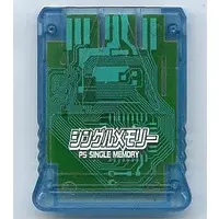 PlayStation - Video Game Accessories - Memory Card (シングルメモリー クリアブルー(PS))