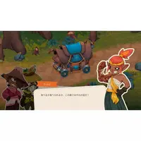 Nintendo Switch - SEDAP! A Culinary Adventure