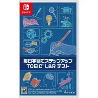 Nintendo Switch - Step Up with Daily Study: TOEIC L&R Test