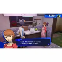 Nintendo Switch 2 - PERSONA SERIES