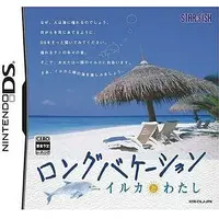Nintendo DS - Long Vacation: Iruka to Watashi