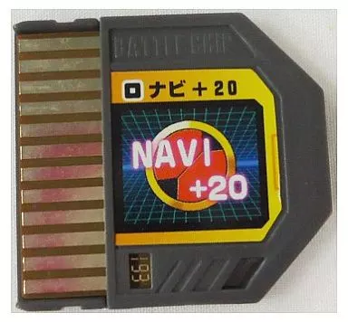 GAME BOY ADVANCE - Video Game Accessories - Rockman EXE (Mega Man Battle Network)