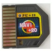 GAME BOY ADVANCE - Video Game Accessories - Rockman EXE (Mega Man Battle Network)