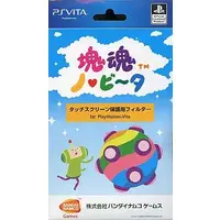PlayStation Vita - Video Game Accessories - Monitor Filter - Katamari Damacy