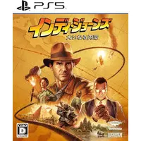 PlayStation 5 - Indiana Jones and the Great Circle