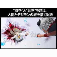 PlayStation 5 - Digimon Story Time Stranger