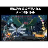 PlayStation 5 - Digimon Story Time Stranger