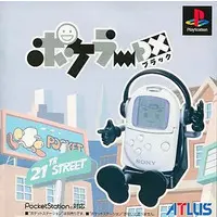 PlayStation - PocketStation