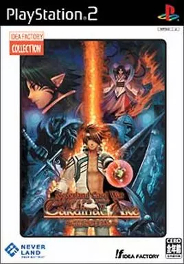 PlayStation 2 - Cardinal Arc: Konton no Fuusatsu