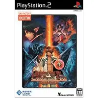 PlayStation 2 - Cardinal Arc: Konton no Fuusatsu
