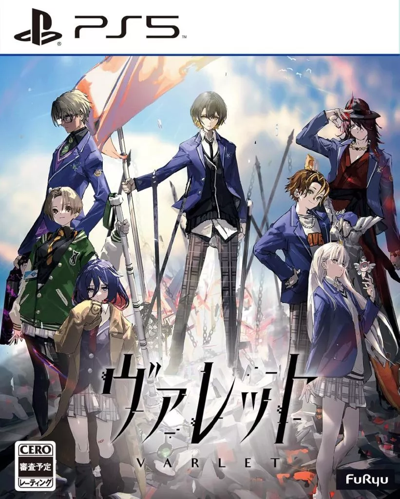 PlayStation 5 - VARLET