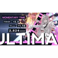 PlayStation 5 - VARLET