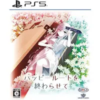 PlayStation 5 - Ending the Happy Route