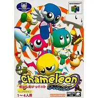 NINTENDO64 - Chameleon Twist