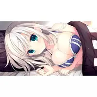 Nintendo Switch - Shirokoi Sakura * Gram (Limited Edition)