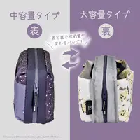 Nintendo Switch 2 - Video Game Accessories - Pokémon