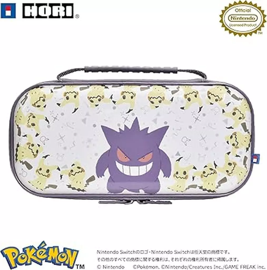 Nintendo Switch 2 - Video Game Accessories - Pouch - Pokémon