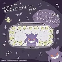 Nintendo Switch 2 - Video Game Accessories - Pouch - Pokémon