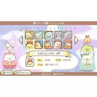 Nintendo Switch - Sumikko Gurashi