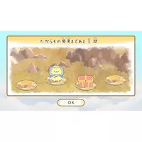 Nintendo Switch - Sumikko Gurashi