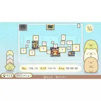 Nintendo Switch - Sumikko Gurashi