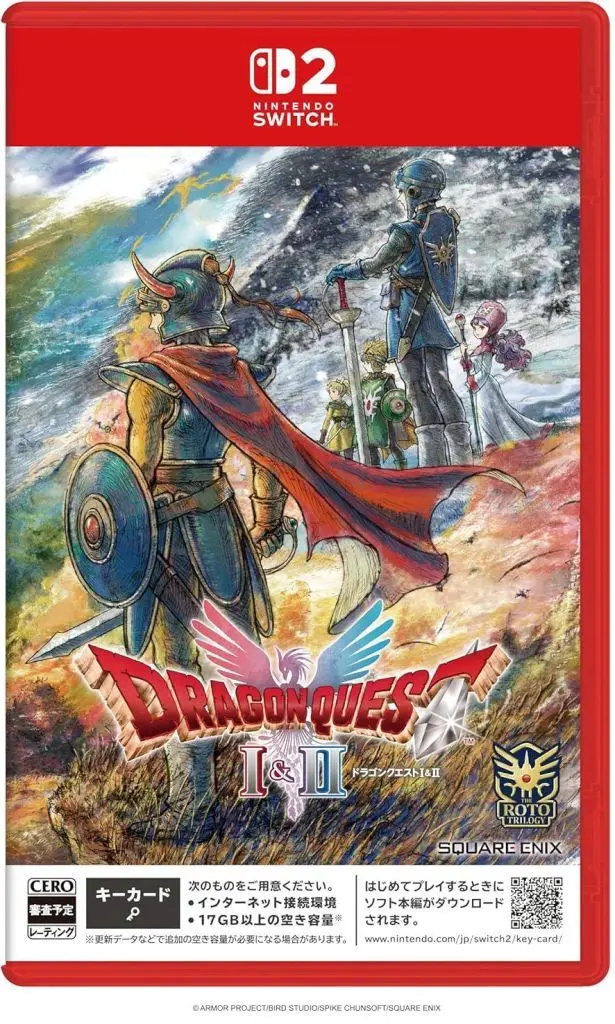 Nintendo Switch 2 - Dragon Quest I