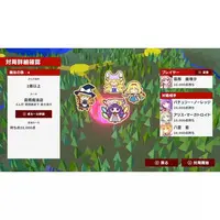 Nintendo Switch - Touhou Gensou Mahjong