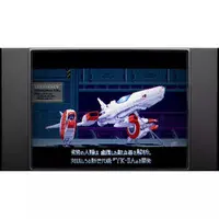 PlayStation 5 - Earthion