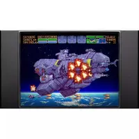 PlayStation 5 - Earthion