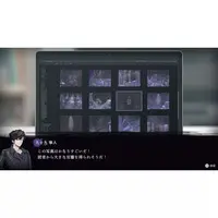 PlayStation 5 - Renzu (Limited Edition)