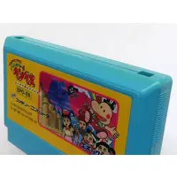 Family Computer - Parasol Henbe