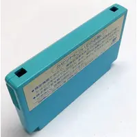 Family Computer - Parasol Henbe