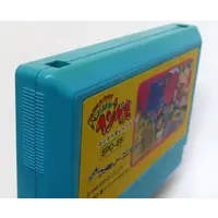 Family Computer - Parasol Henbe