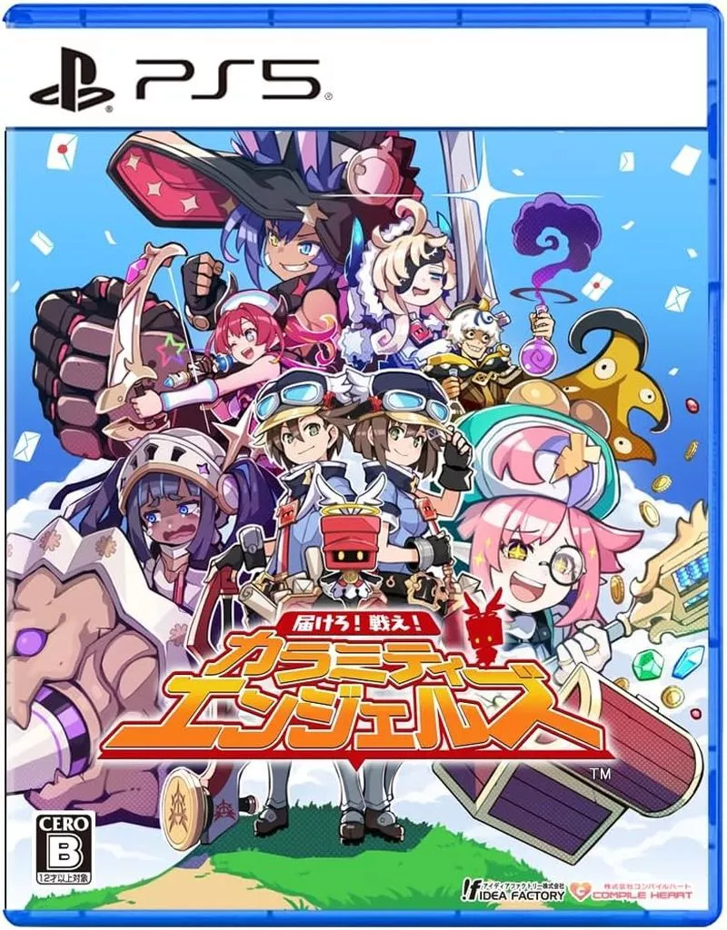 PlayStation 5 - Calamity Angels: Special Delivery