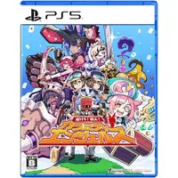 PlayStation 5 - Calamity Angels: Special Delivery