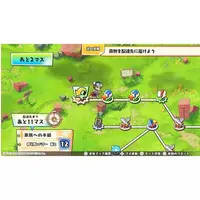 PlayStation 5 - Calamity Angels: Special Delivery