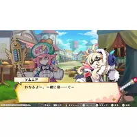 PlayStation 5 - Calamity Angels: Special Delivery