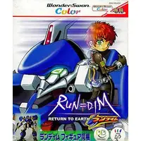 WonderSwan - Run=Dim