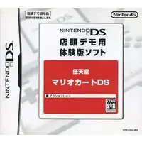 Nintendo DS - Game demo - MARIO KART Series