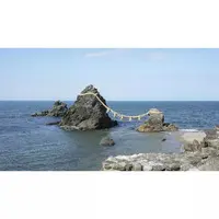 PlayStation 4 - Fuuraiki