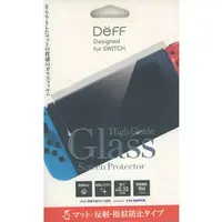 Nintendo Switch - Video Game Console - Monitor Filter (スイッチ用ガラスフィルム(マット/反射・指紋防止タイプ)[BKS-NSM3F])