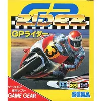 GAME GEAR - GP Rider