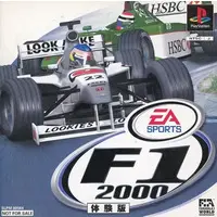 PlayStation - Game demo (F1 2000[体験版])