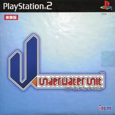 PlayStation 2 - Game demo - -U-