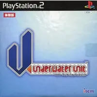 PlayStation 2 - Game demo - -U-