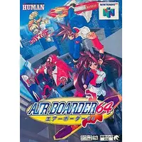 NINTENDO64 - Air Boarder 64