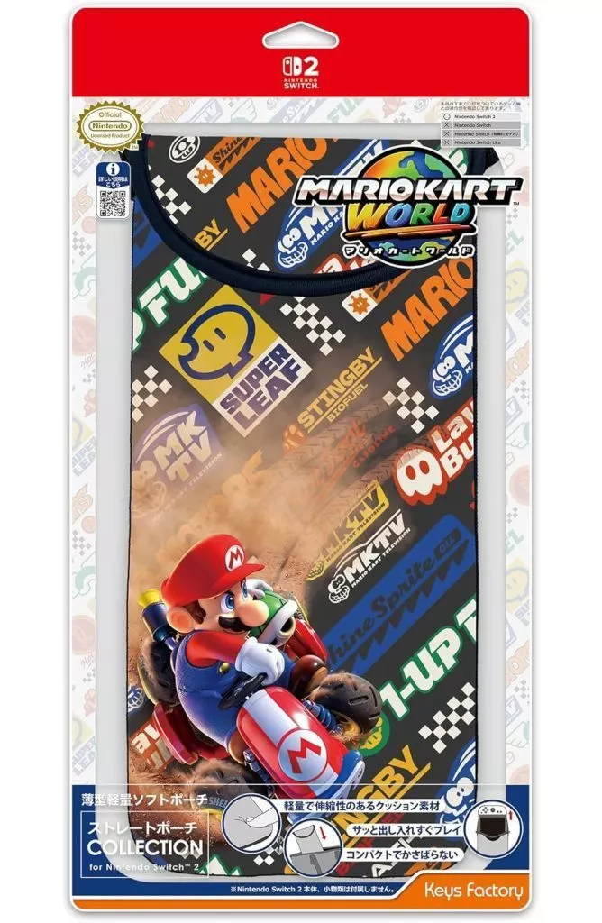 Nintendo Switch 2 - Video Game Accessories - Pouch - MARIO KART Series