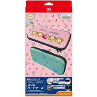 Nintendo Switch 2 - Video Game Accessories - Case - Kirby's Dream Land