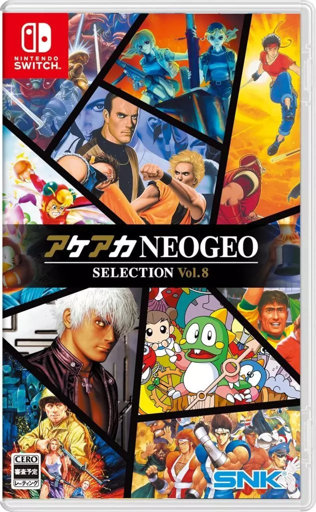 Nintendo Switch - ACA NEOGEO Selection