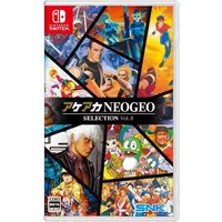 Nintendo Switch - ACA NEOGEO Selection